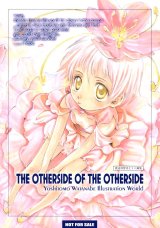 BUY NEW watanabe yoshitomo - 182007 Premium Anime Print Poster